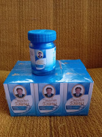 WANG PROM - bylinný masážní balzám modrý 50g AKCE